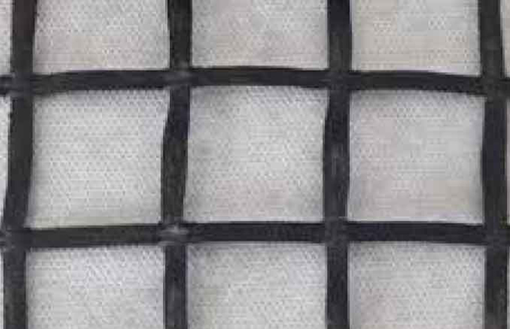 Reinforcement biaxial geogrids